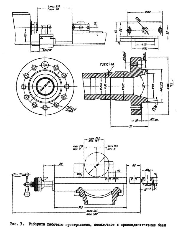 Габарит робочого простору токарно-револьверного верстата 1Н318 1Н318 Габарит робочого простору токарно-револьверного верстата
